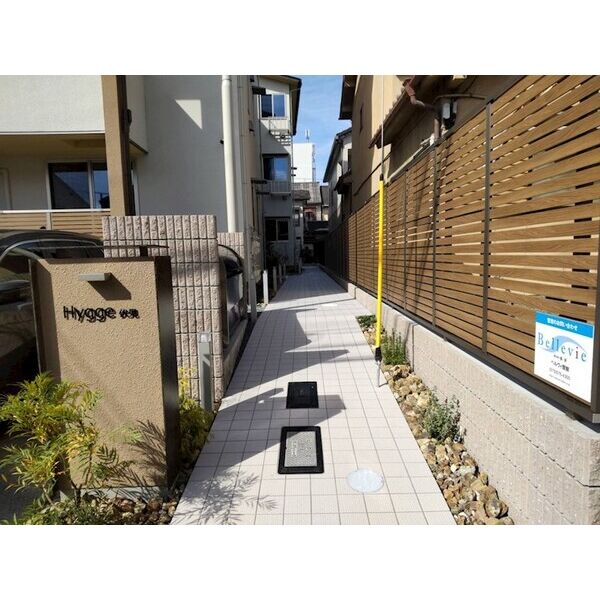 Hygge伏見の外観2枚目