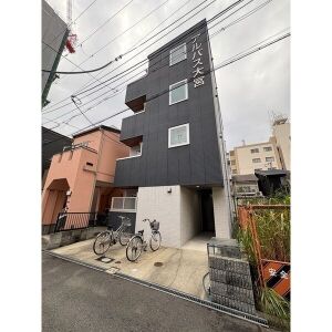 アルバス大宮