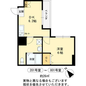 グランドゥール九条の間取り図