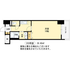 セレッソコート新大阪の間取り図