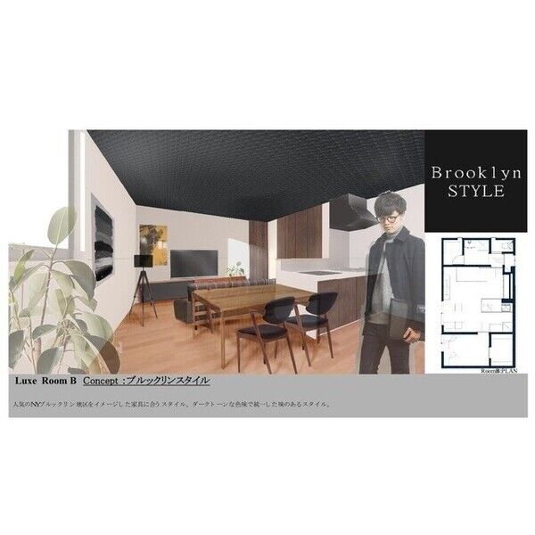 Luxe本町の室内写真1枚目