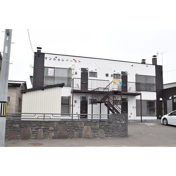 マンションイースト 画像1