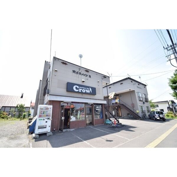南6条ハイツB棟 画像2