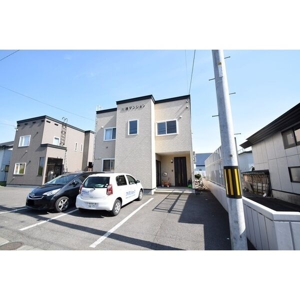 川端マンション