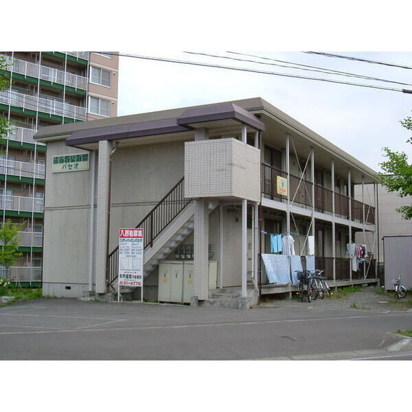 シティハイムパセオ