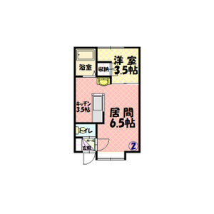 ロイヤルA 画像13