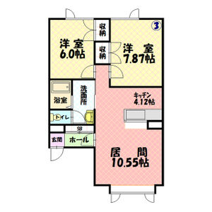 メルシー末広 画像13