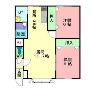 パークサイドまつばらA 画像13