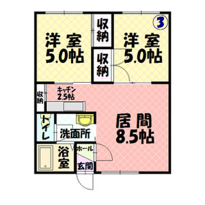 メゾンドエイシン 画像13