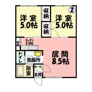 メゾンドエイシン 画像13
