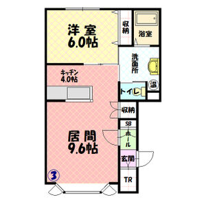 タウンズ東光3.3 画像13