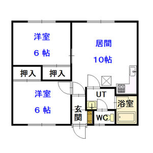 パークサイドまつばらB 画像13