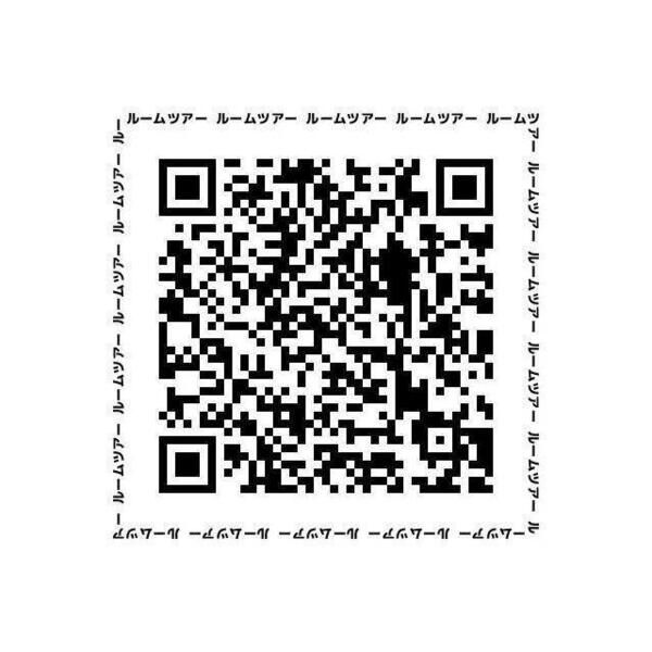ノルテ1条通 画像6