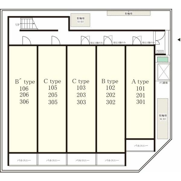 リブリ・アベリアの外観6枚目
