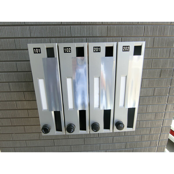 リブリ・岡町の外観3枚目