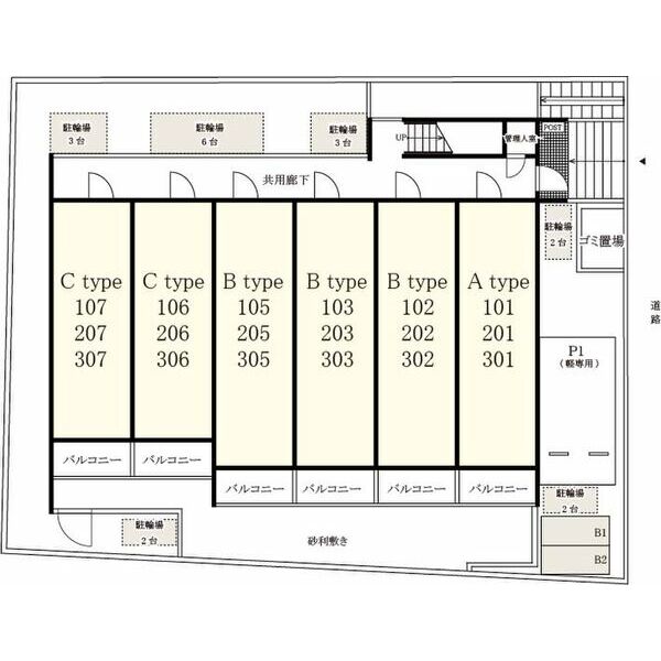 リブリ・徒然草の外観5枚目