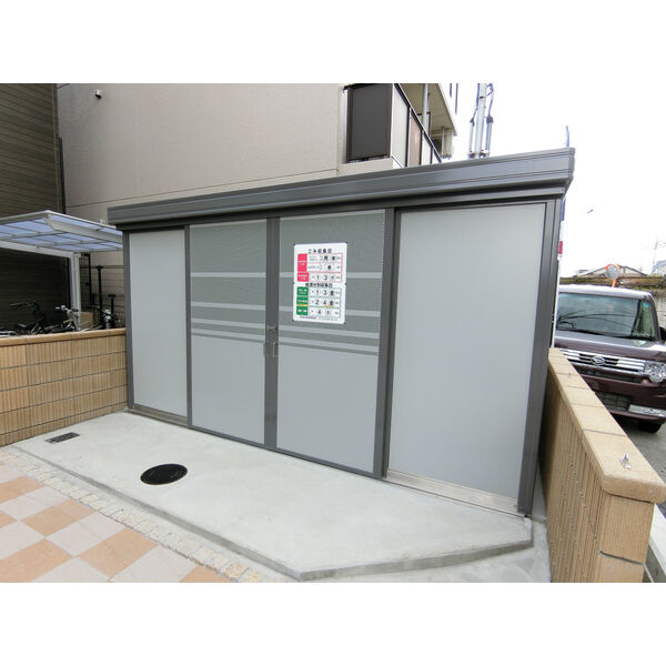 リブリ・昭和園の外観4枚目