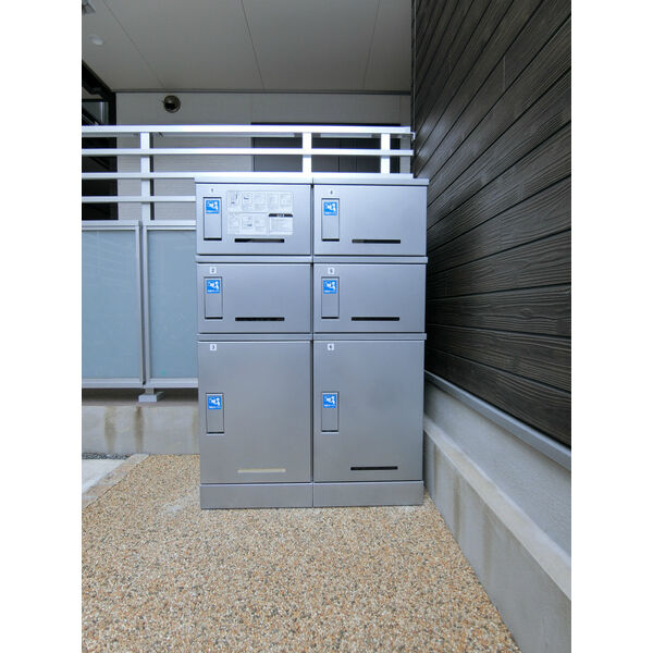 リブリ・昭和園の外観6枚目