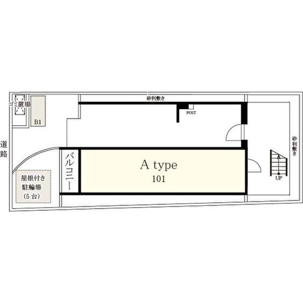 リブリ・クルールの外観5枚目