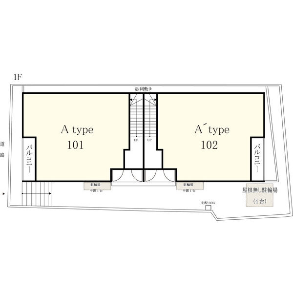 リブリ・長尾の外観2枚目