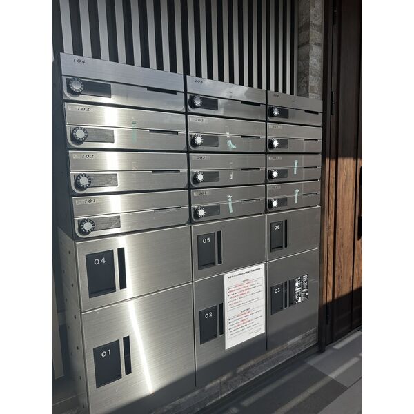 ラモーナ中野本町Iの外観3枚目