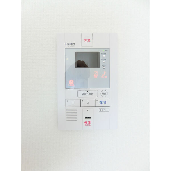 リブリ・徒然草の室内写真10枚目