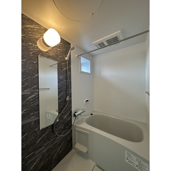 ラモーナ中野本町Iの室内写真7枚目