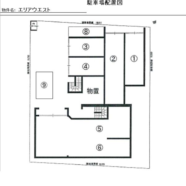 エリアウエスト 画像2