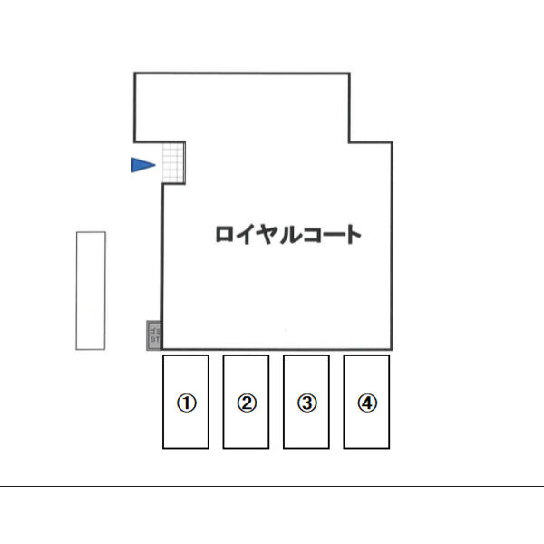 ロイヤルコート 画像2