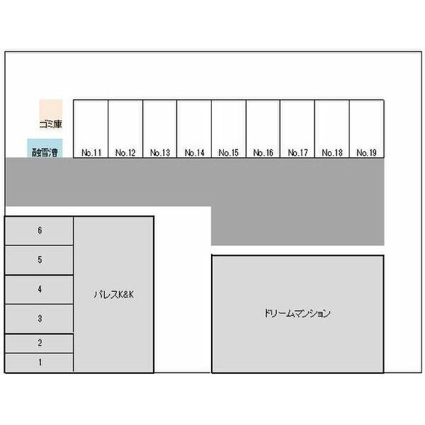 パレスK&K 画像8