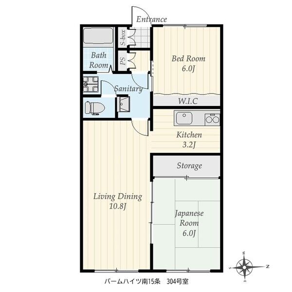 バームハイツ南15条 画像14