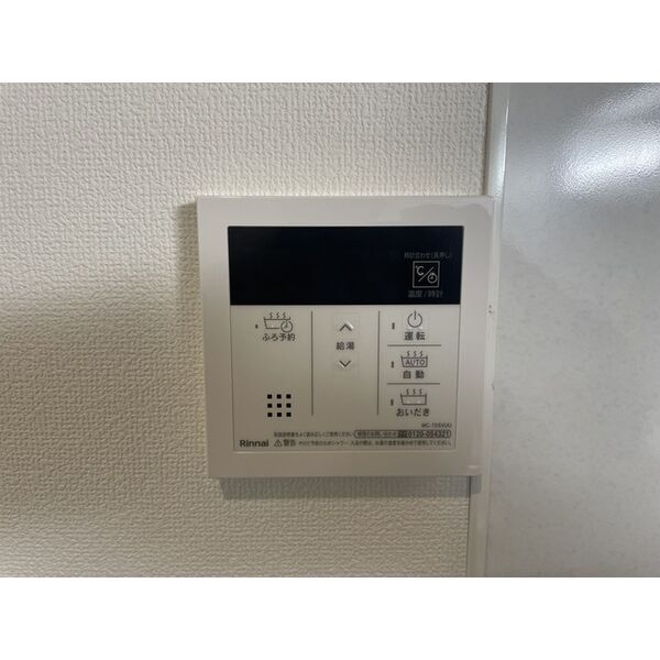 REGIES新深江の室内写真10枚目