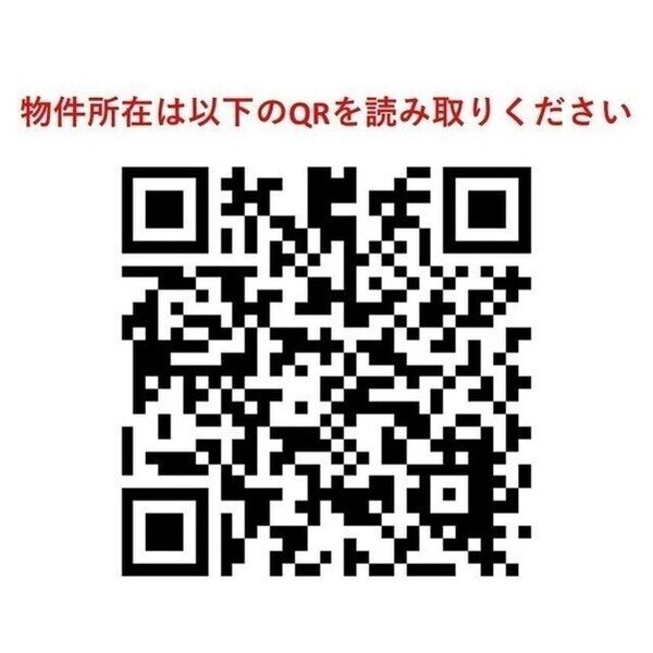 ウェルスクエア池田井口堂の外観3枚目