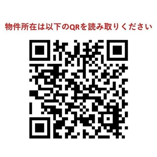 ルーチェ門真栄町の外観2枚目