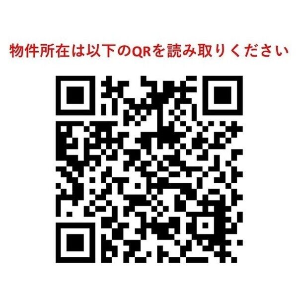 ウェルスクエア万代東の外観2枚目