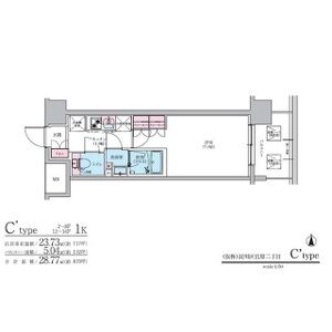 コンフォリア・リヴ新大阪Qの間取り図