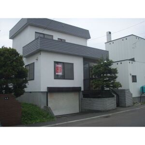 屯田5-2　山本邸