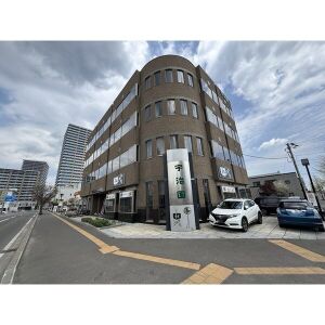 宇治園ビル