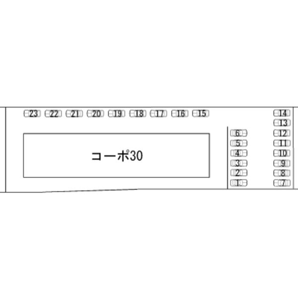 コーポ30 画像4