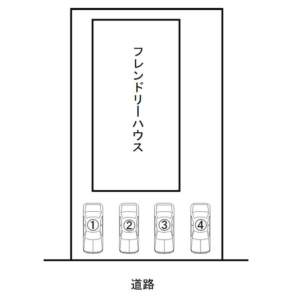 フレンドリーハウス 画像2