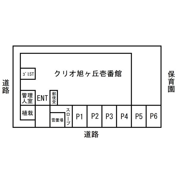 クリオ旭ヶ丘壱番館 画像2