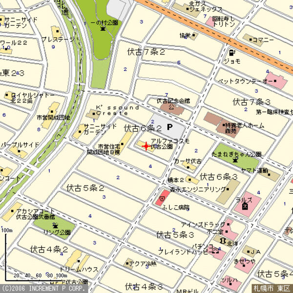 アルファコスモ伏古公園 画像3