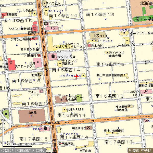 サウス15 画像2