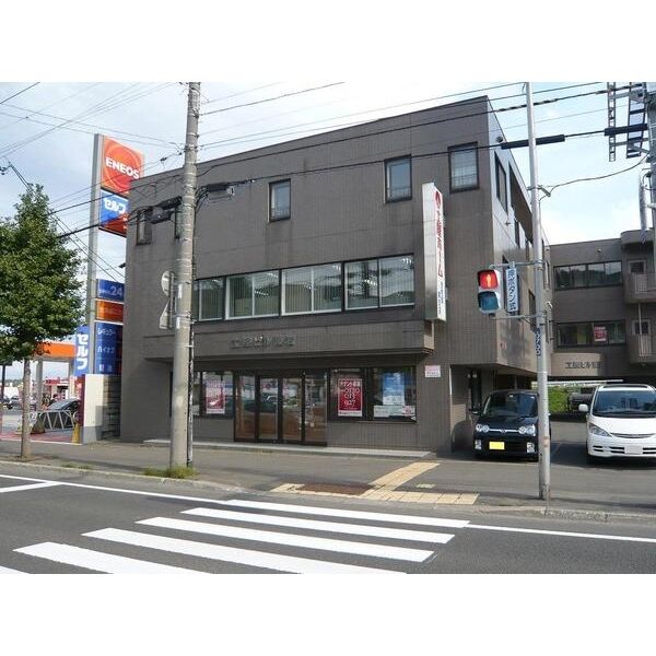 土屋ビル藻岩 画像3