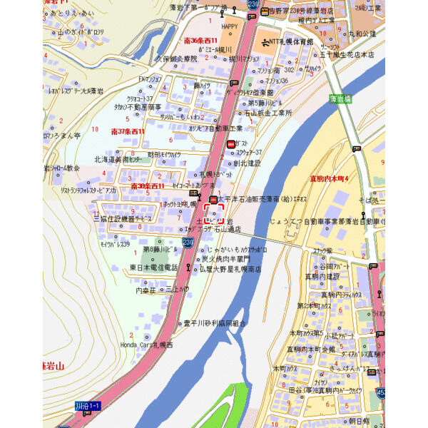 土屋ビル藻岩 画像4