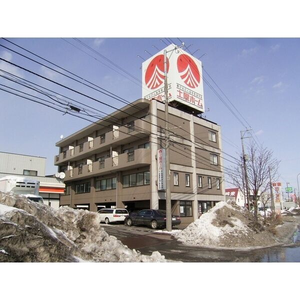 土屋ビル苫小牧 画像2