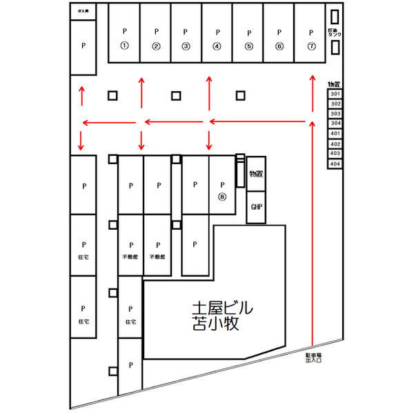 土屋ビル苫小牧 画像3