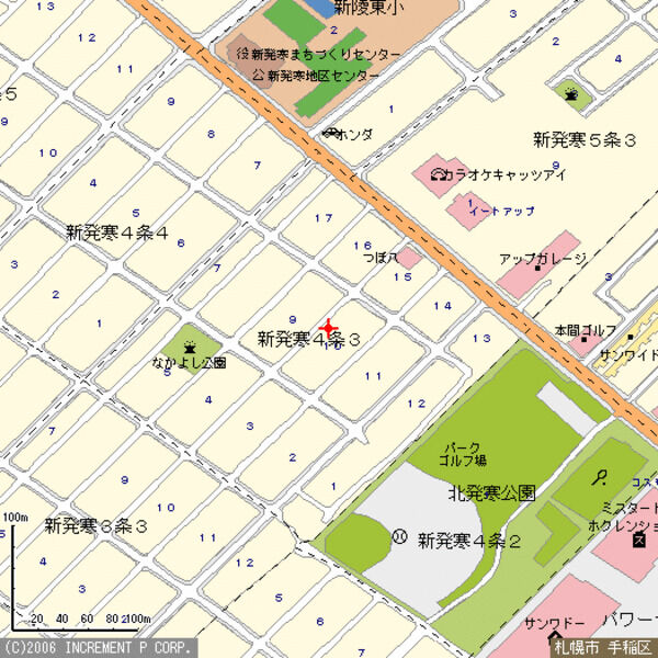 ユニゾン新発寒 画像4