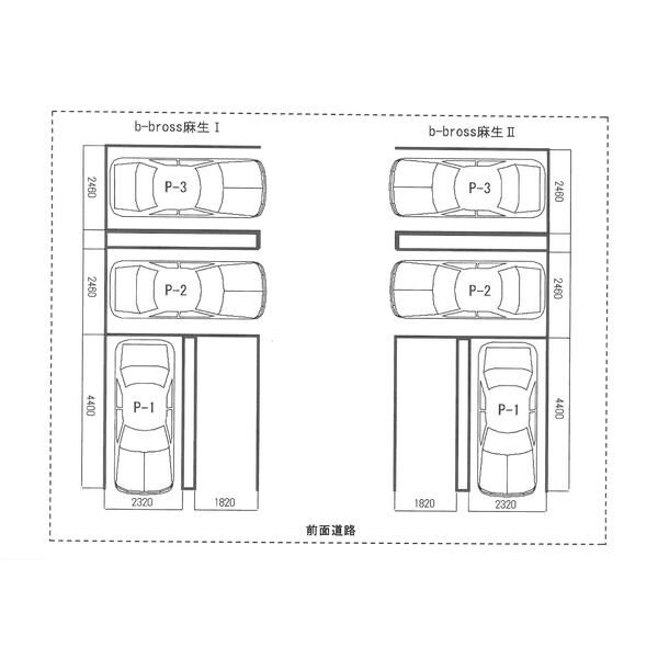 B-bross麻生　Ⅰ 画像2