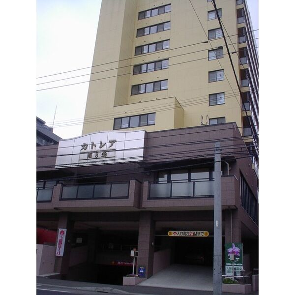 カトレア南8条 画像2